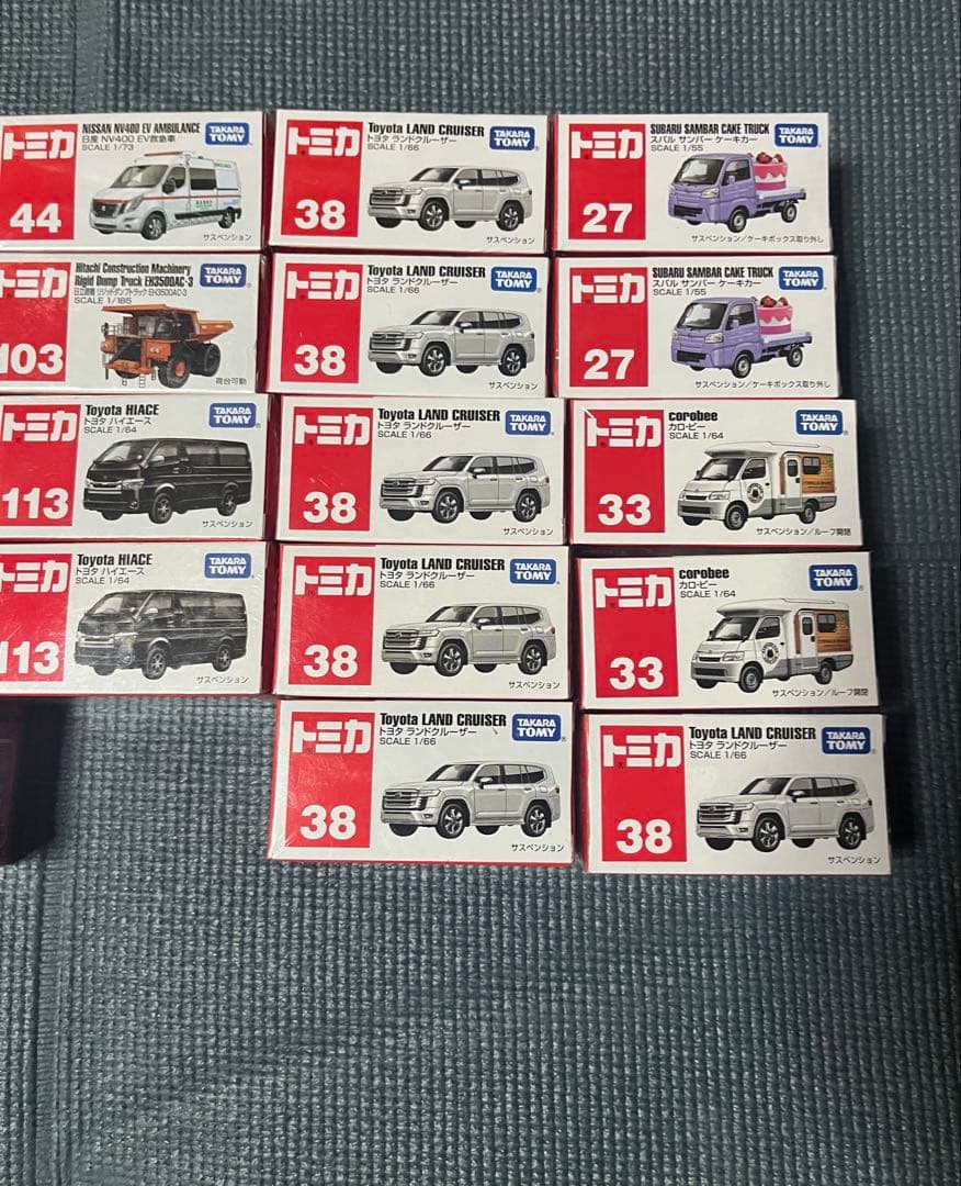ドリームトミカ等トミカ24台まとめ売り