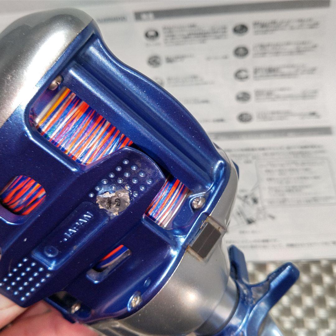 シマノ電動丸3000H オーバーホールメンテナンス済み品