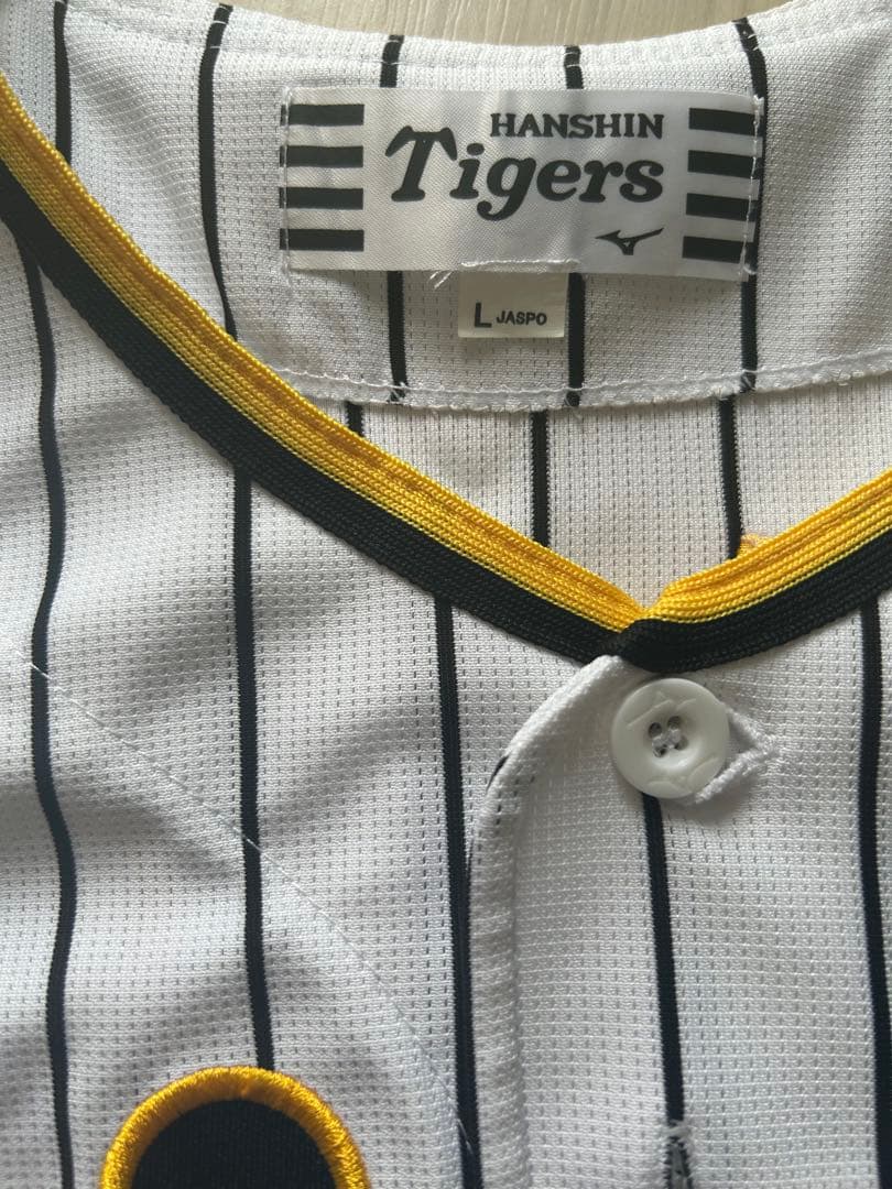 阪神タイガース　佐藤選手　ユニフォーム