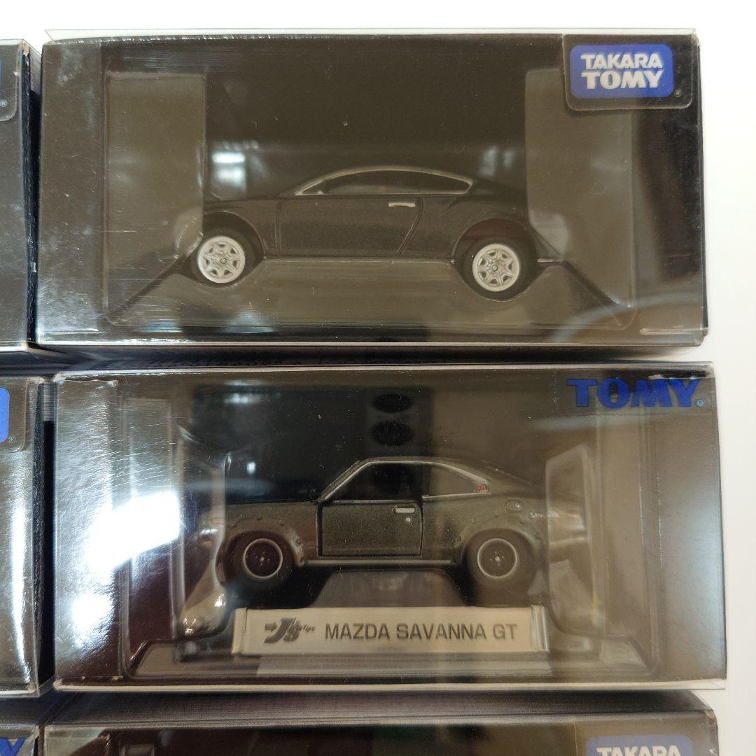 トミカ 212