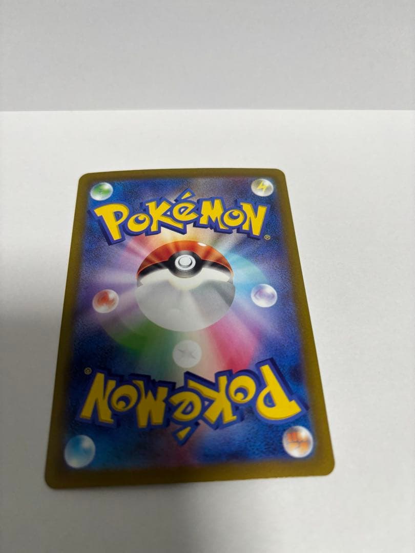 ポケモンカード　ルギアV　SR　SA　パラダイムトリガー