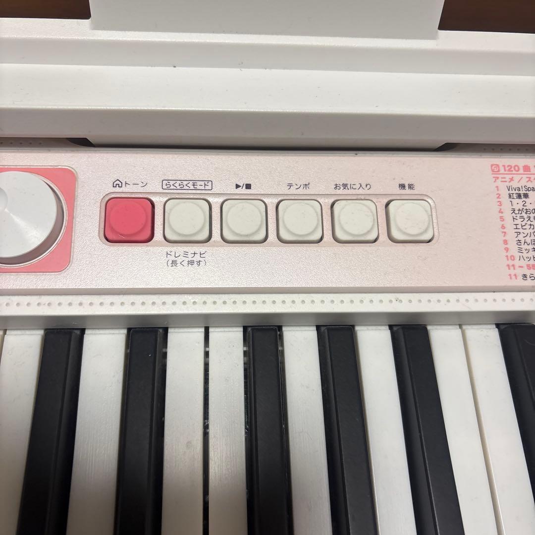 キーボード　カシオ　LK-320