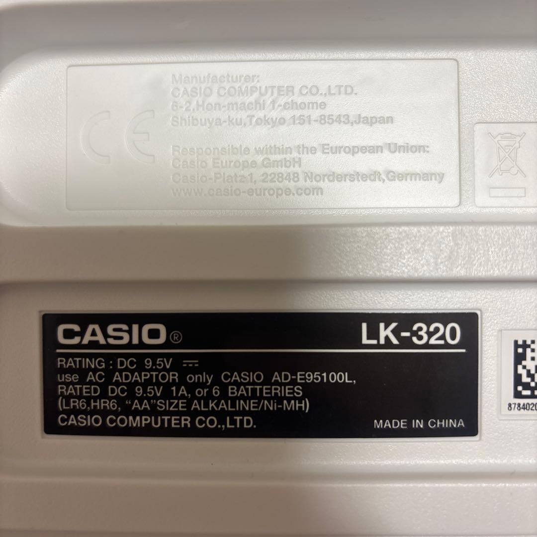 キーボード　カシオ　LK-320