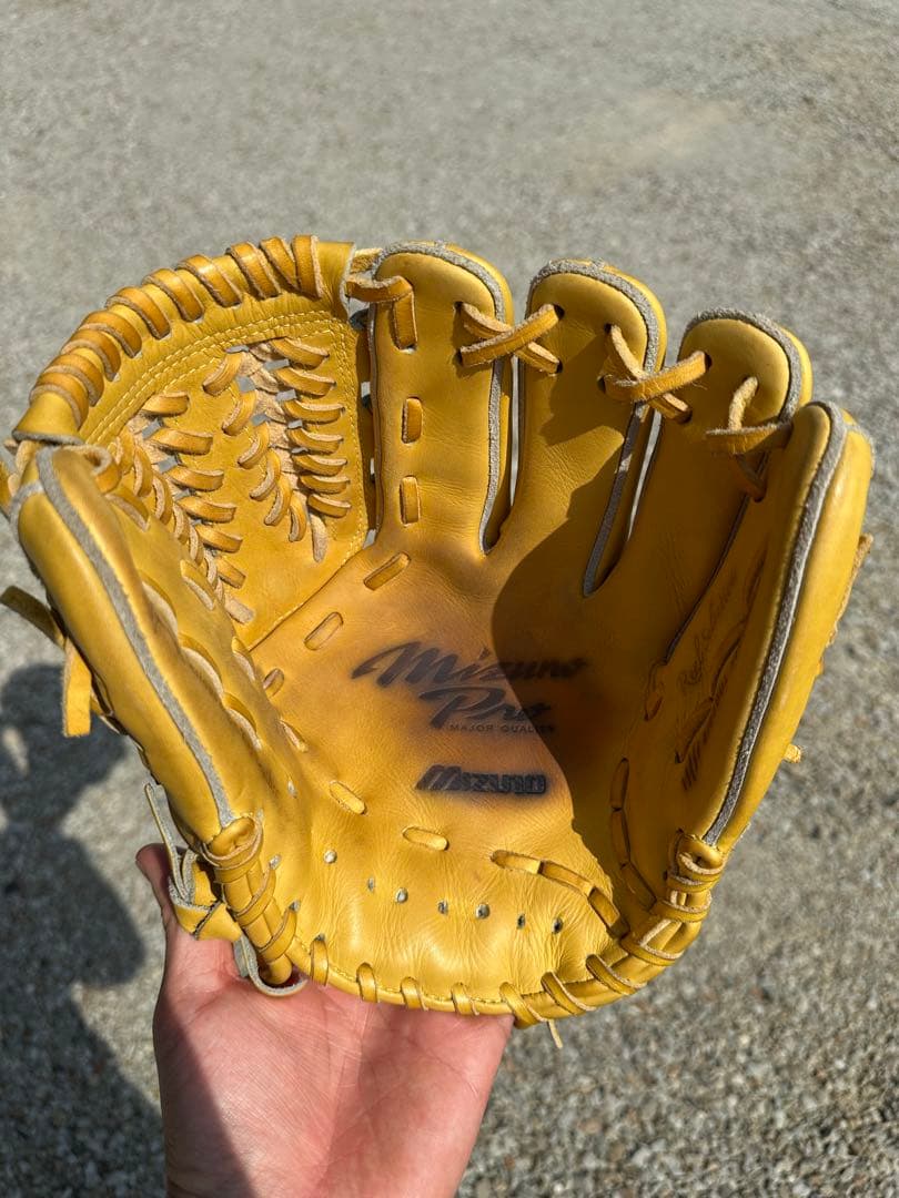 Mizuno Pro 硬式グローブ イエロー