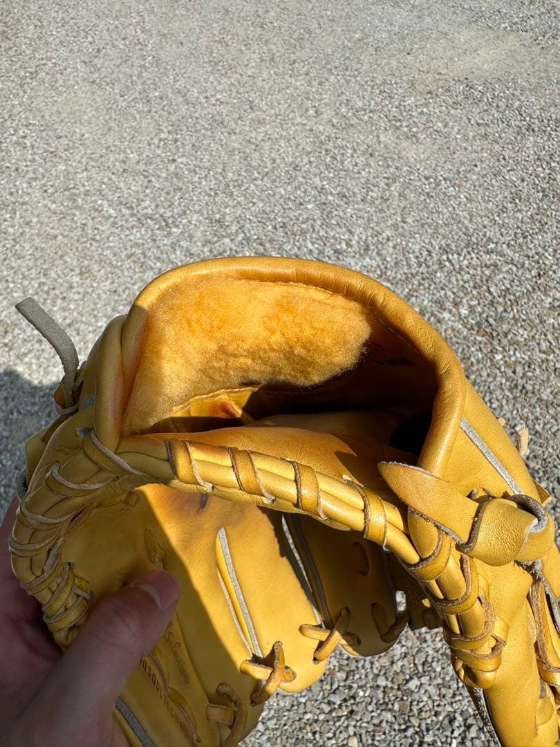 Mizuno Pro 硬式グローブ イエロー