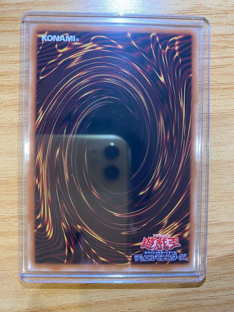 S:P リトルナイト　プリズマティックシークレットレア