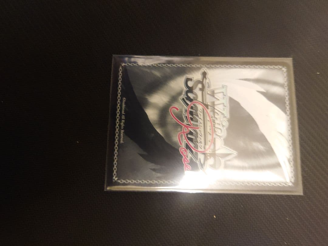 Heart To Heart PR ヴァイスシュヴァルツロゼ