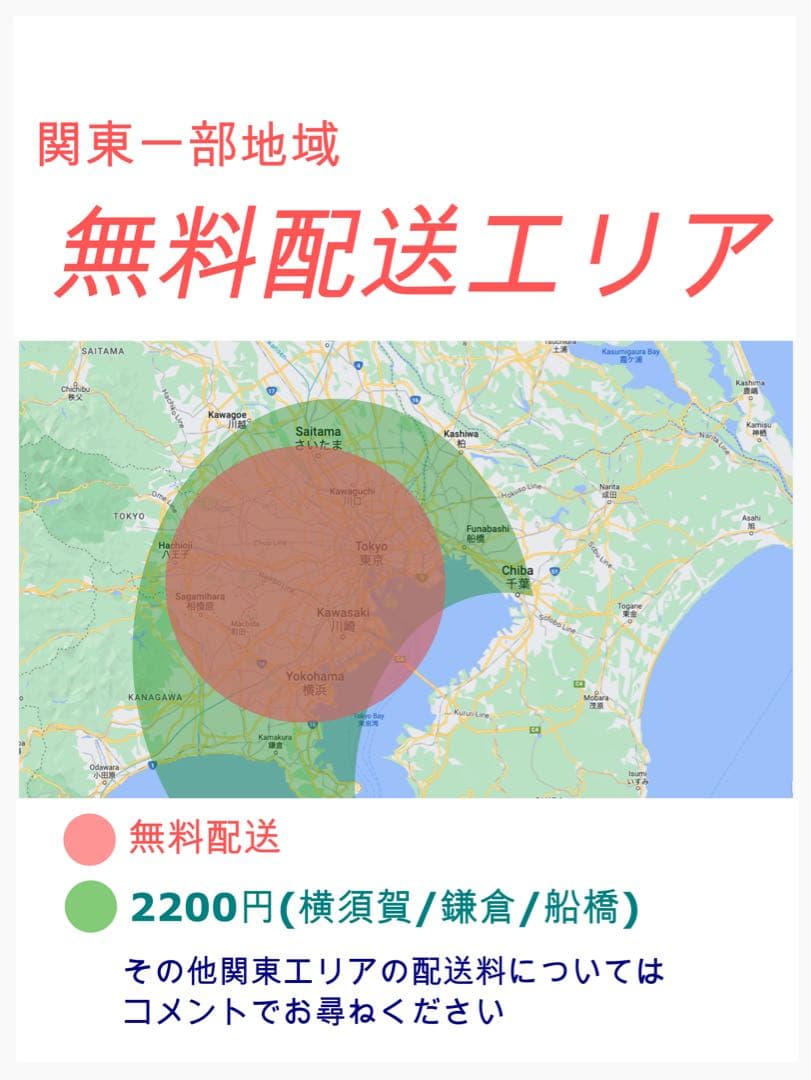 超特価！パナソニック⭐️ギュット！子供乗せ電動アシスト自転車Y1726