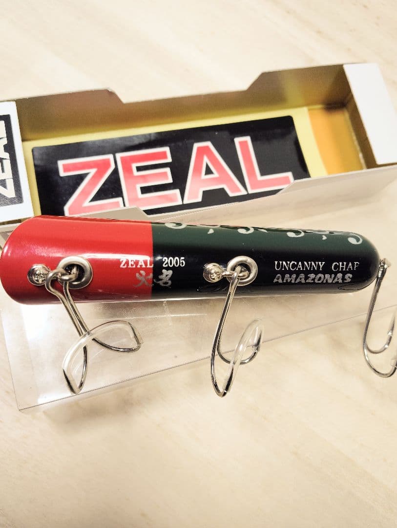アマゾンアンカニー　2005 　ズイール　ZEAL