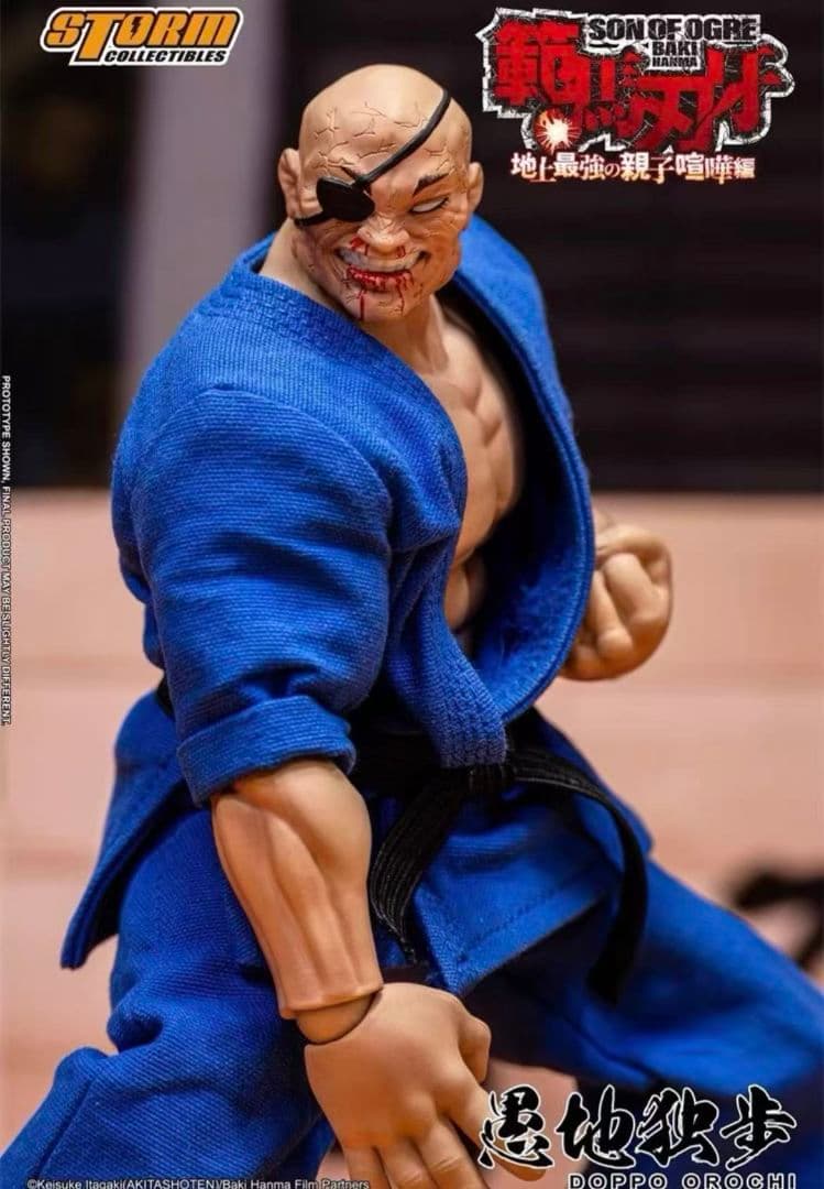 刃牙Storm Toys 愚地独歩 可動フィギュア