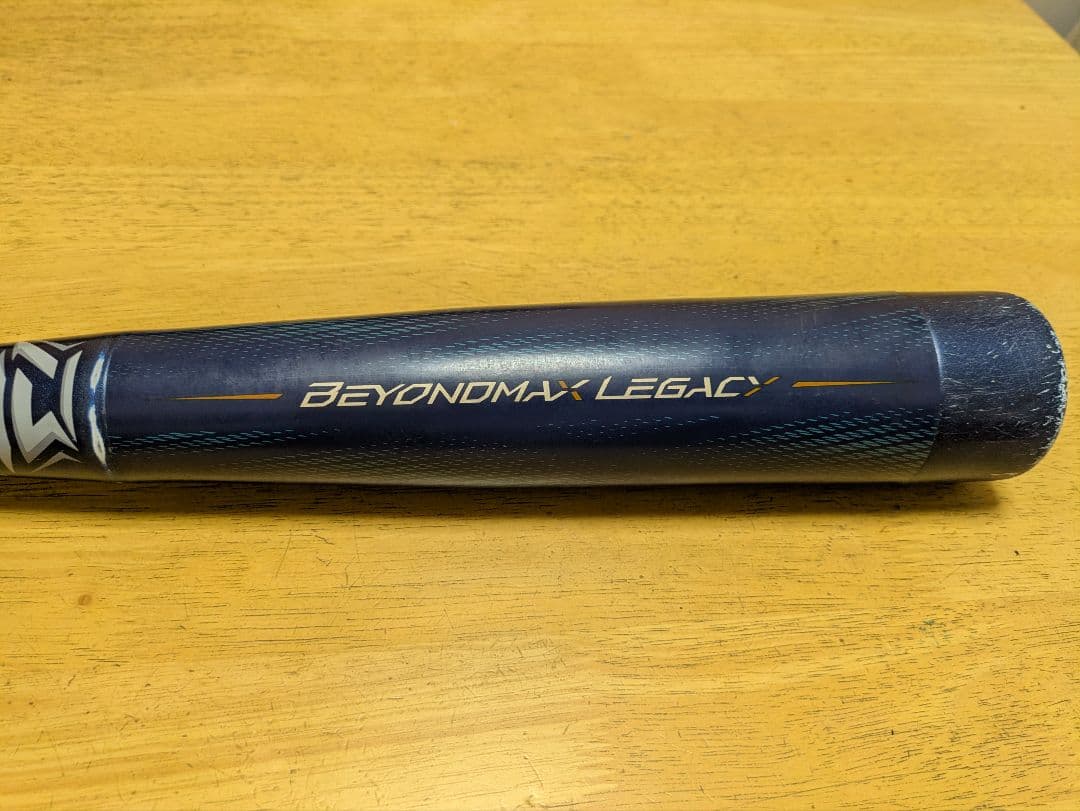 Mizuno BEYONDMAX LEGACY 少年用軟式バット ミドルバランス