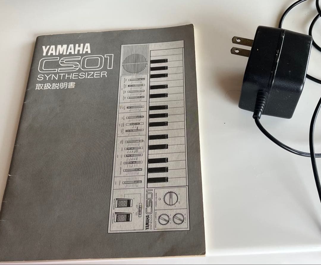 Yamaha CS-01 モノフォニックシンセサイザー　1984年頃購入