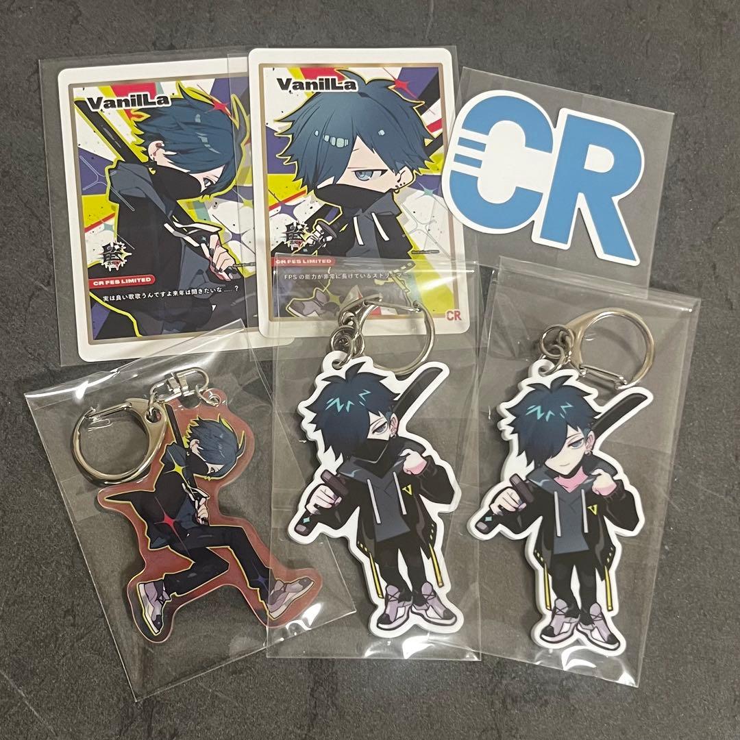 CrazyRaccoon VanilLaさん 11点セット