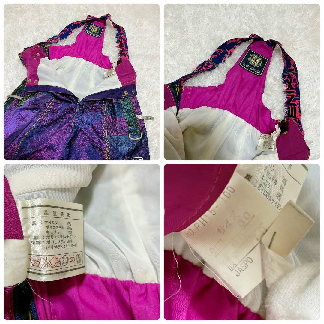 美品 平成レトロ 90's Phenix スノーウェア上下 スキー スノボ