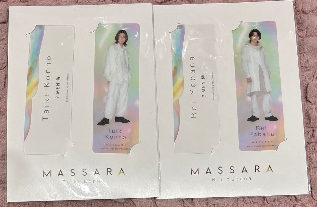 7 MEN 侍 矢花黎 今野大輝 アクスタ 前髪クリップ MASSARA