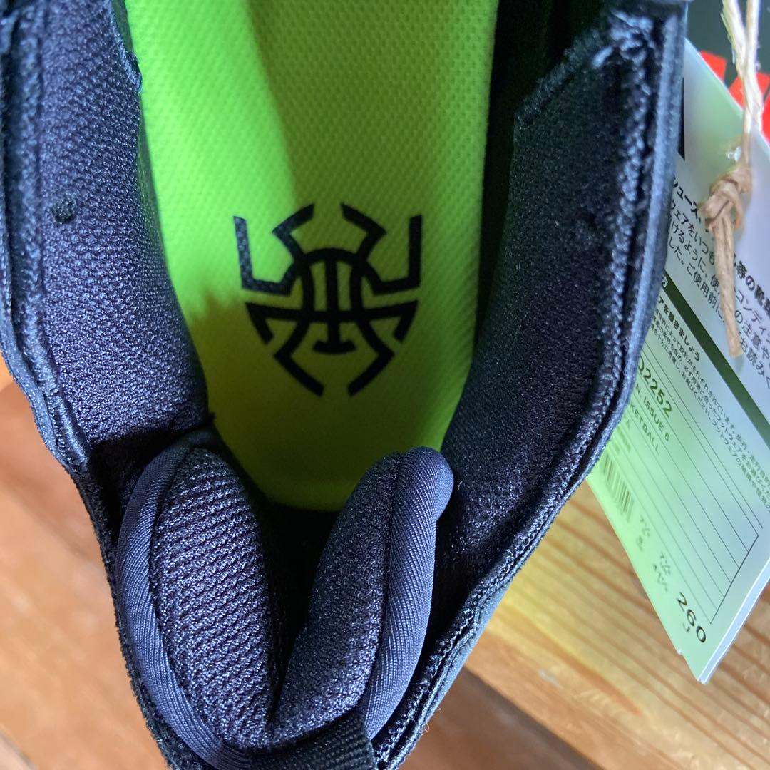 24時間発送/新品 adidas D.O.N. ISSUE 6 26,0cm