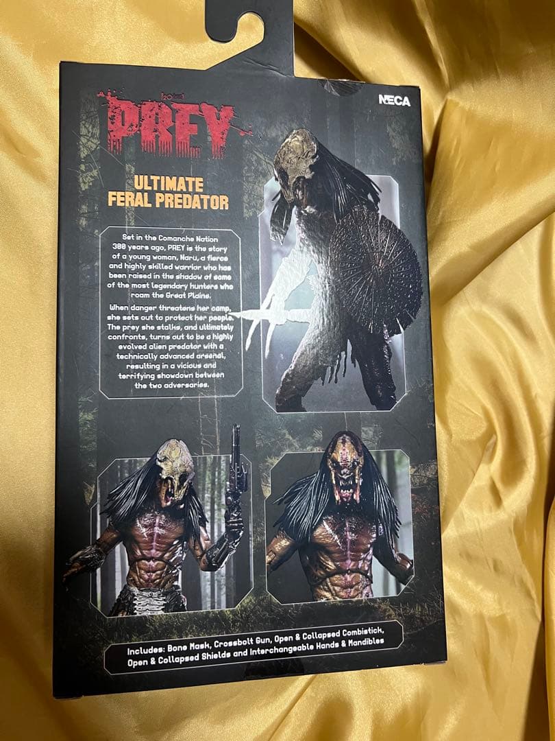 ネカ prey アルティメット フィアラル プレデター