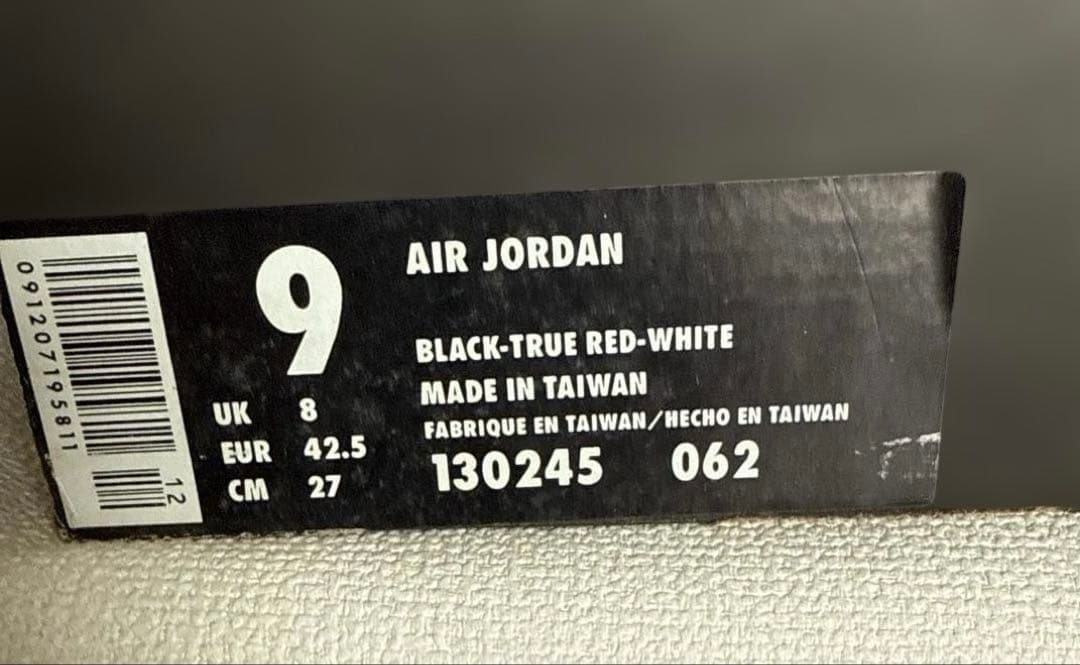 NIKE air Jordan 11エア ジョーダン ブラックレッド　ハイカット
