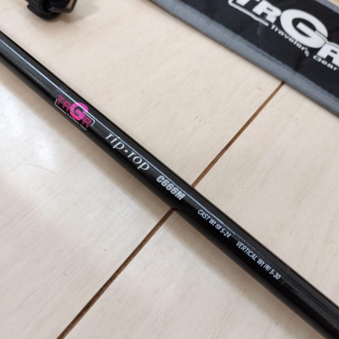 トラギア ティップトップ TRGR TIP・TOP C666M