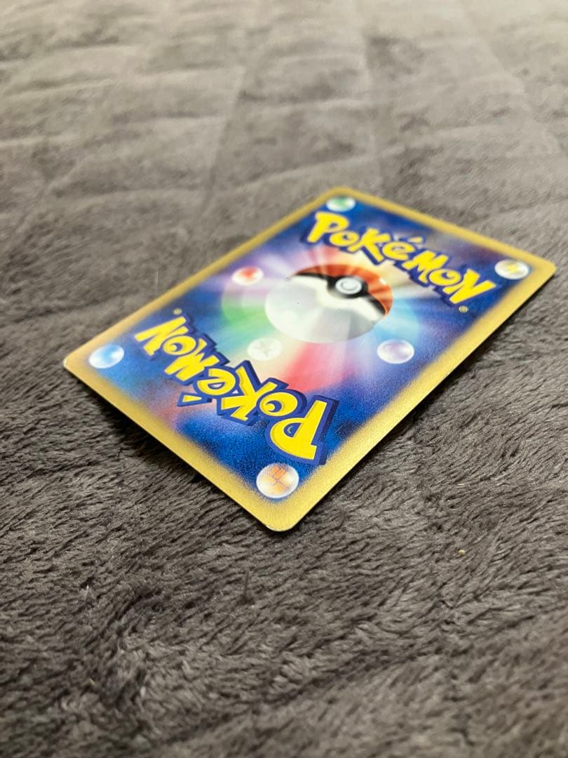 ポケモンカード ギザみみピチューM LV.30