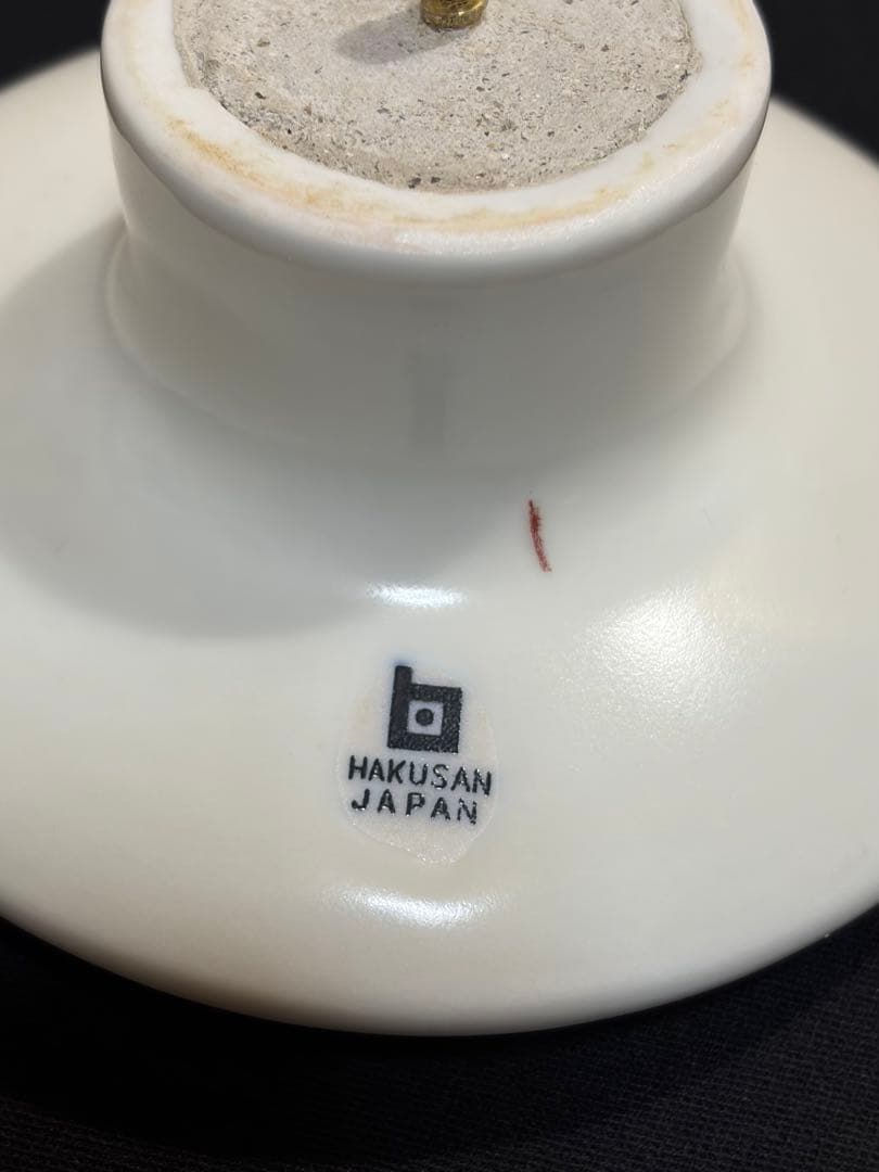 白山陶器 コートハンガー　白色　森正洋デザイン　アンティーク　魚大#1