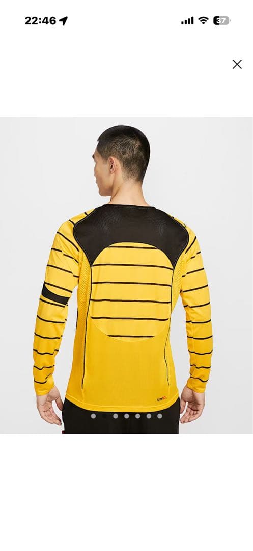 ナイキ トータル90 Dri-FIT サッカートップ