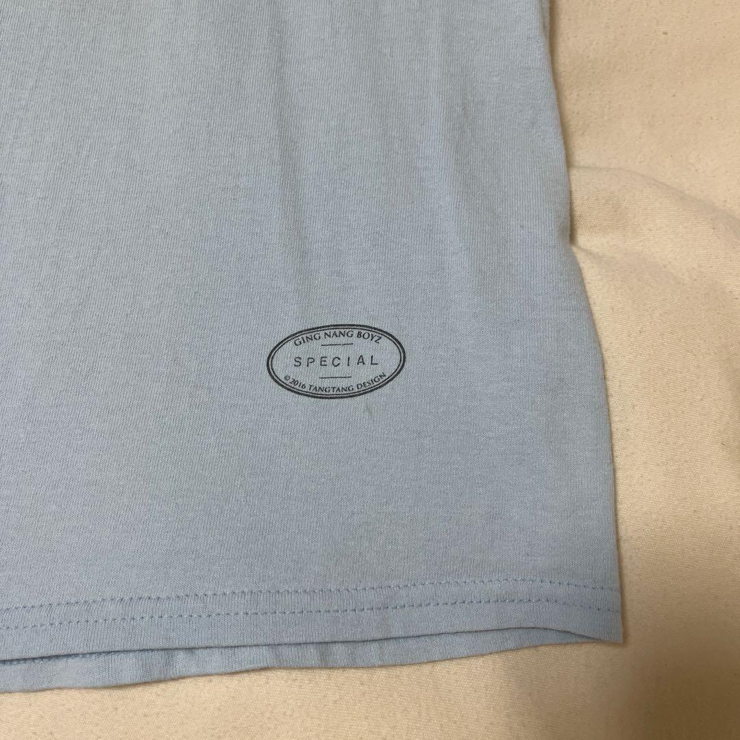 銀杏BOYZ BABYBABY Tシャツ Mサイズ 水色