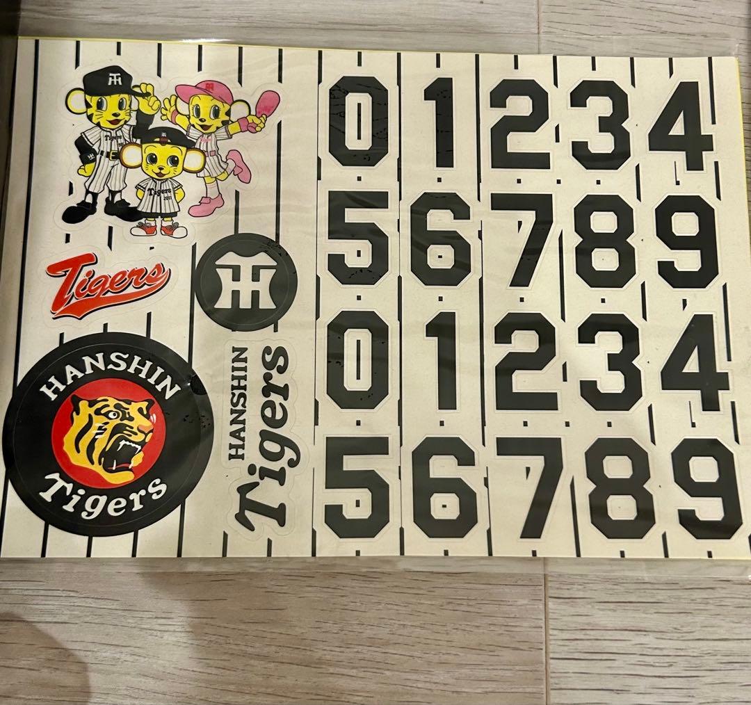 阪神タイガース 2016年ファンクラブ特典　黄金ヘルメット　おまけ付き