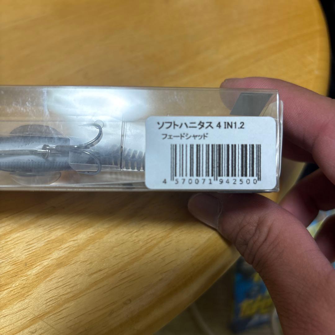 ハニタスミノー　 ソフトハニタス4