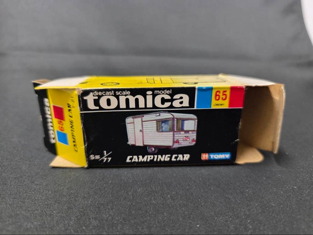 トミカ黒箱65フランスベッドキャンピングカー(日本製) 希少。旧ホイール。