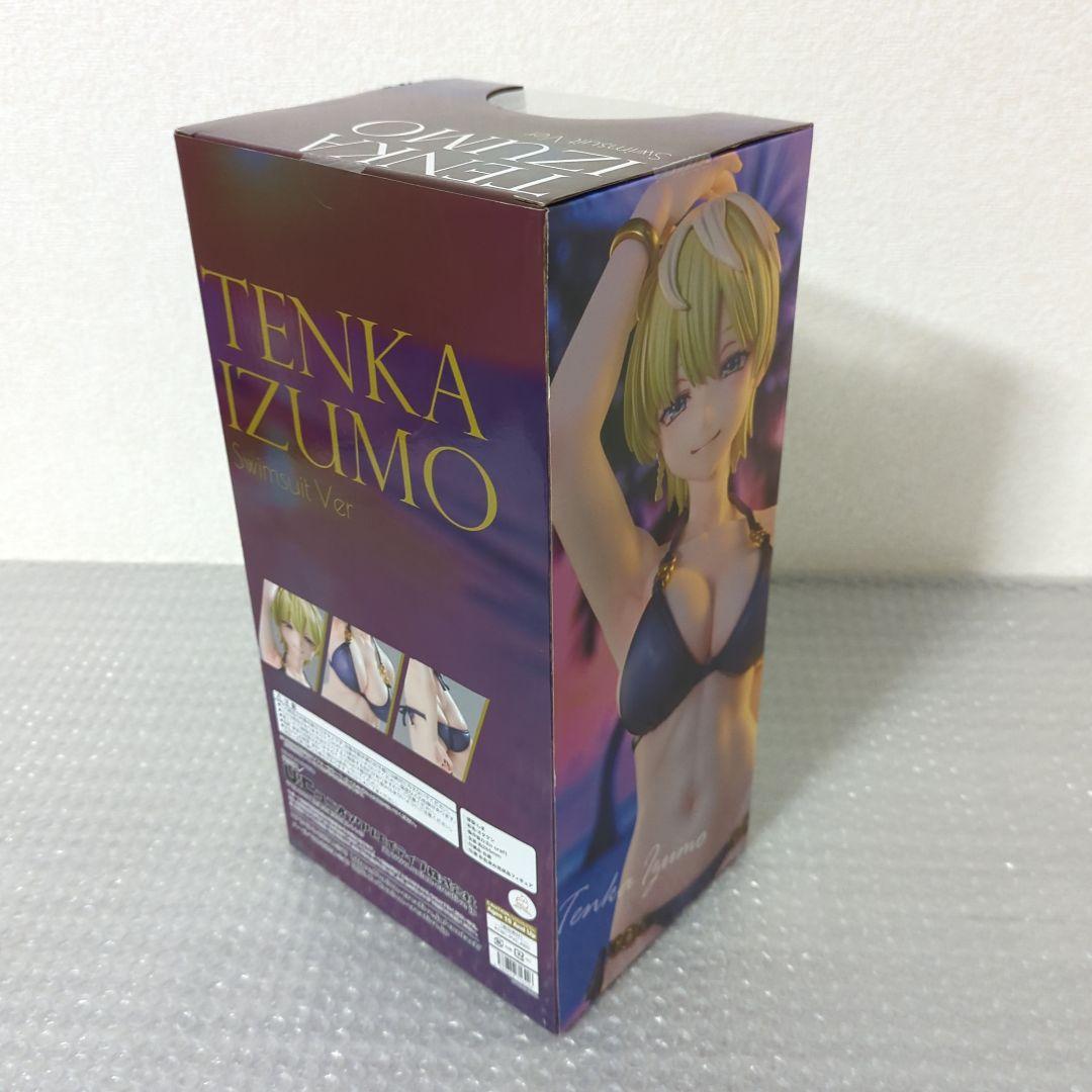 〚希少・未開封品〛魔都精兵のスレイブ 出雲天花 水着Ver フィギュア U:C