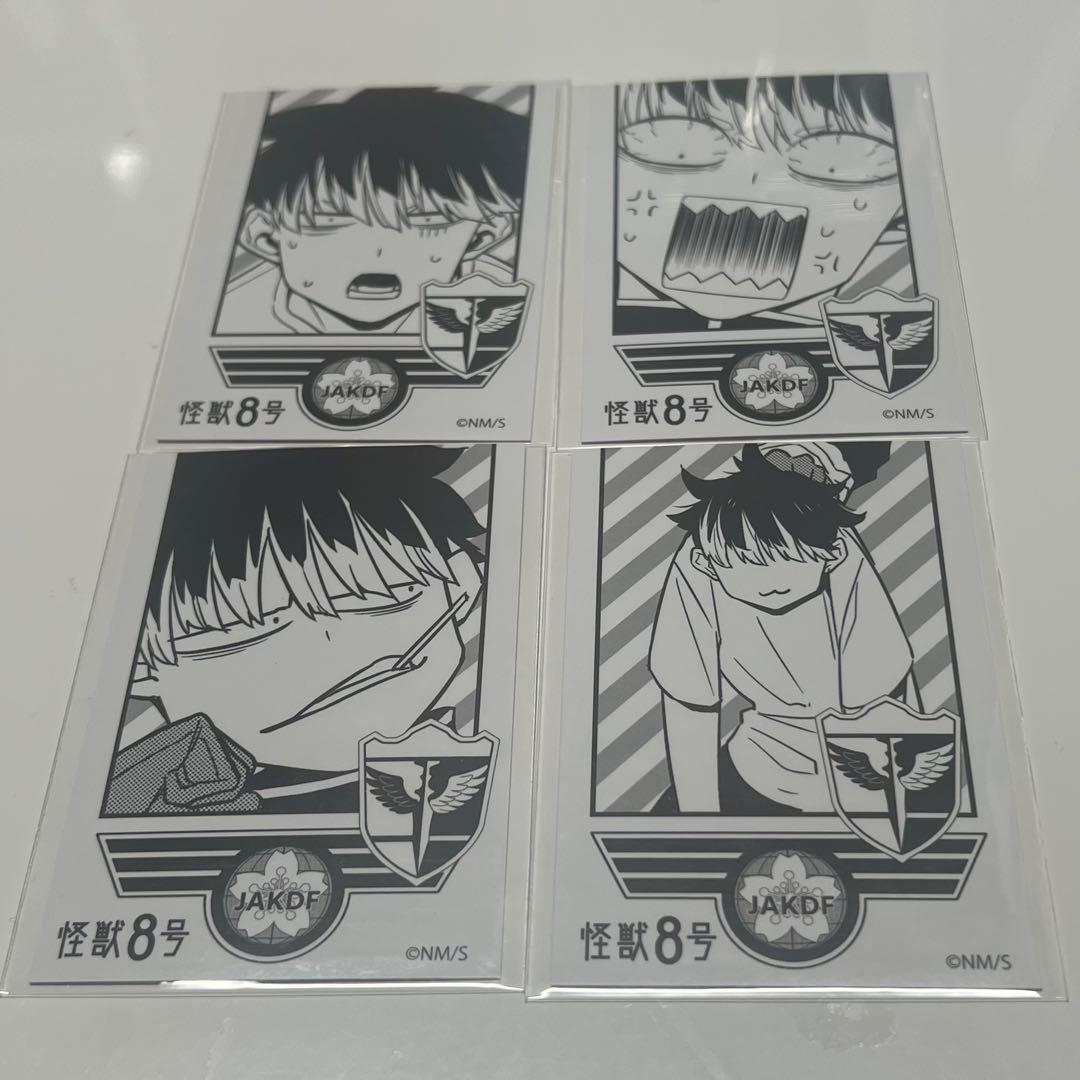 怪獣8号展 鳴海のいちごクッキー カード