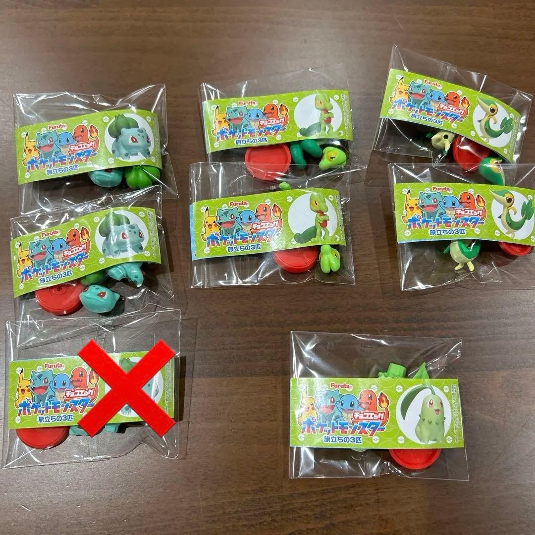 チョコエッグ　ポケモン※値下げします