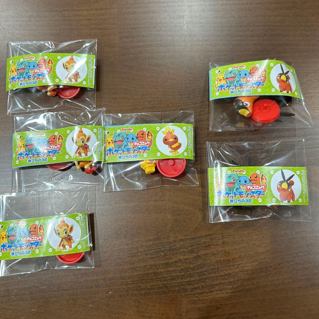 チョコエッグ　ポケモン※値下げします