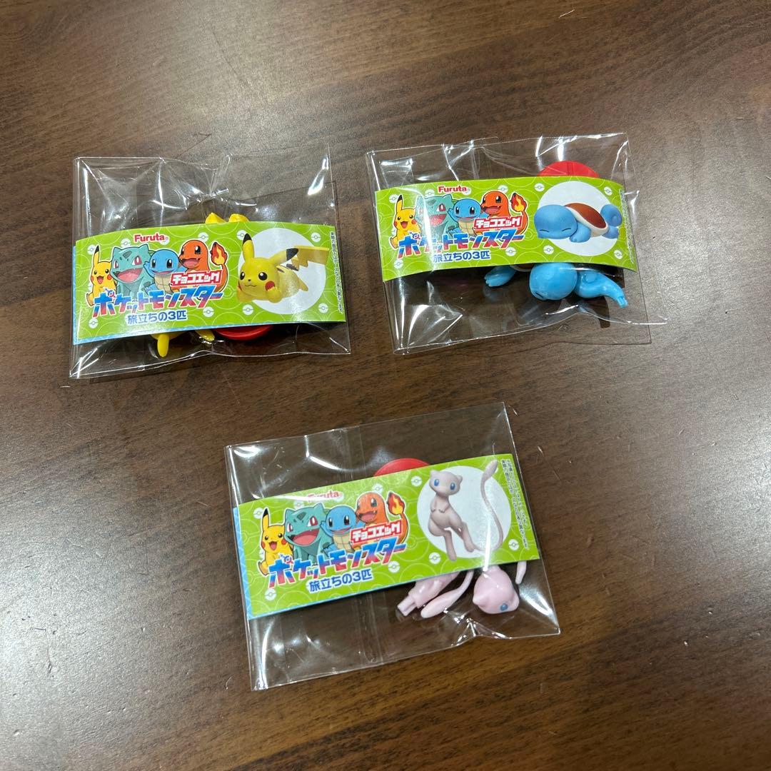 チョコエッグ　ポケモン※値下げします