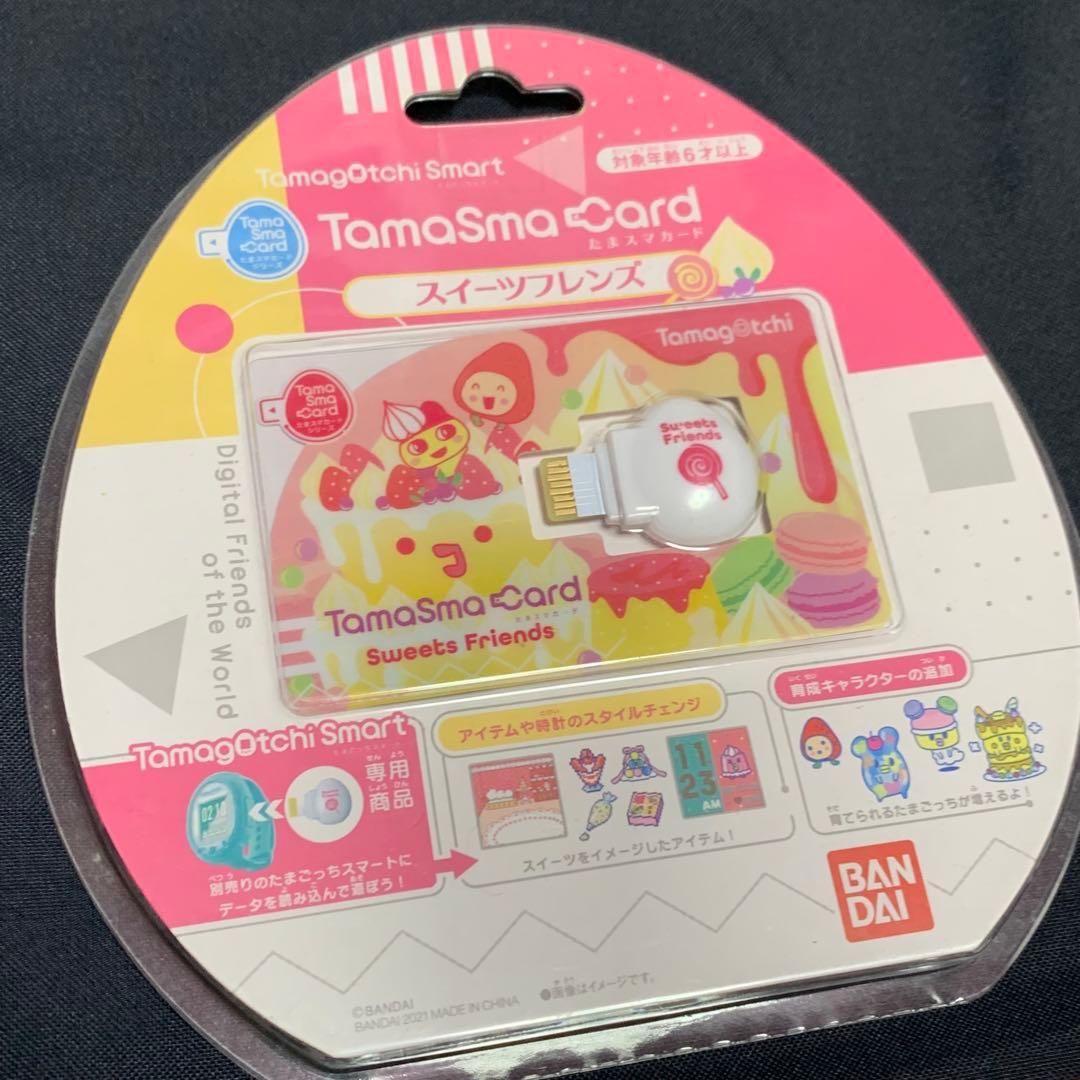 Tamagotchi Smart サンリオキャラクターズ ワンピース スイーツ