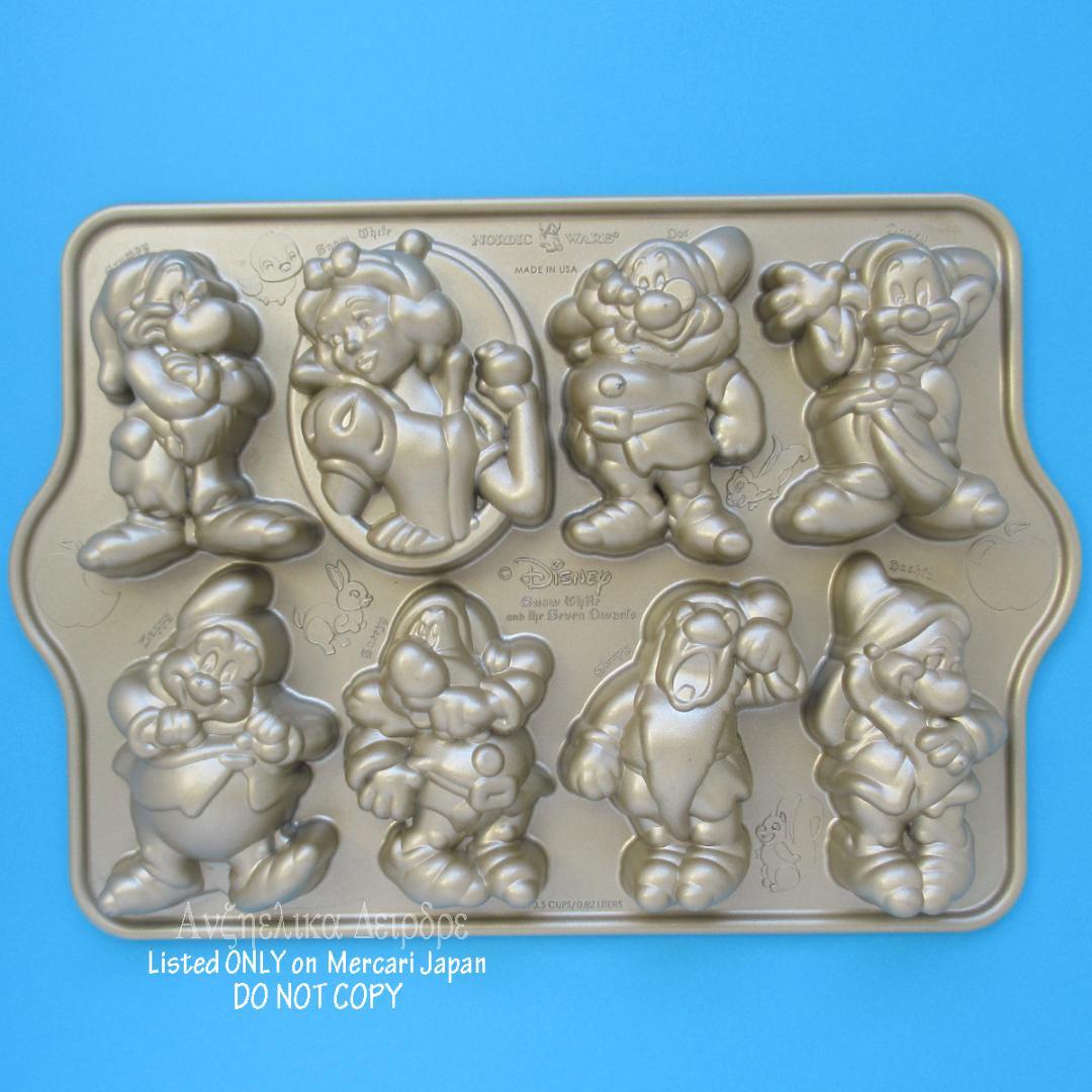 ★NORDIC WARE 白雪姫 ケーキパン ノルディックウェア　ディズニー