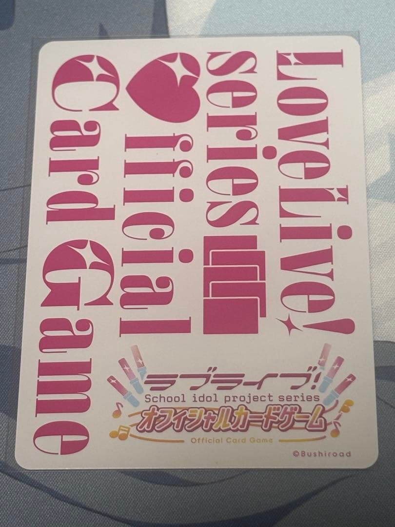 ラブライブ！オフィシャルカードゲーム 3thライブキービジュアル