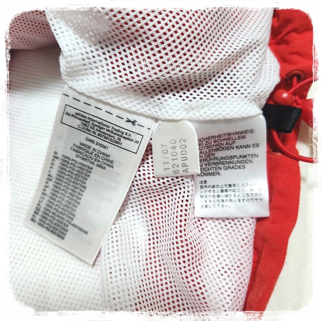 ■美品■ジャージ■トラックジャケット■サッカー■フランス代表