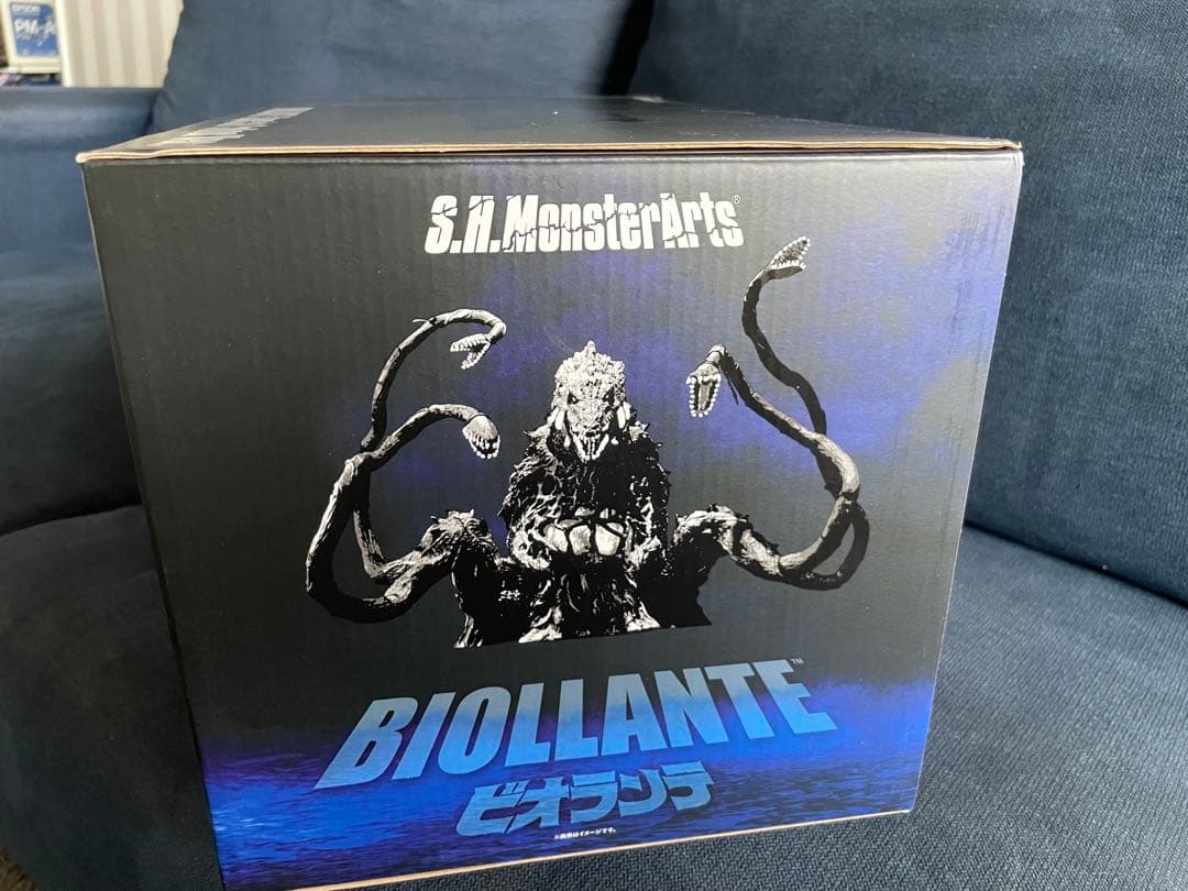 S.H.MonsterArts ビオランテ Special Color Ver.