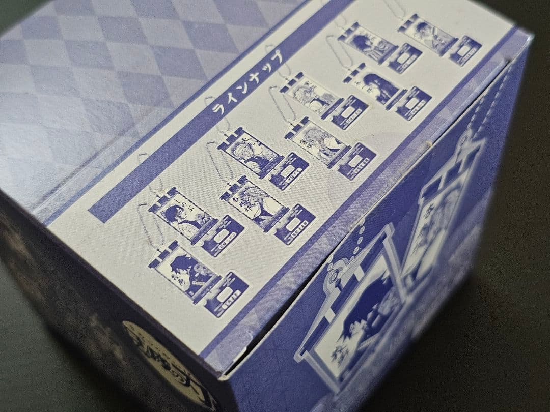 スタンドミニアクリルキーホルダー Vol.2 全9種