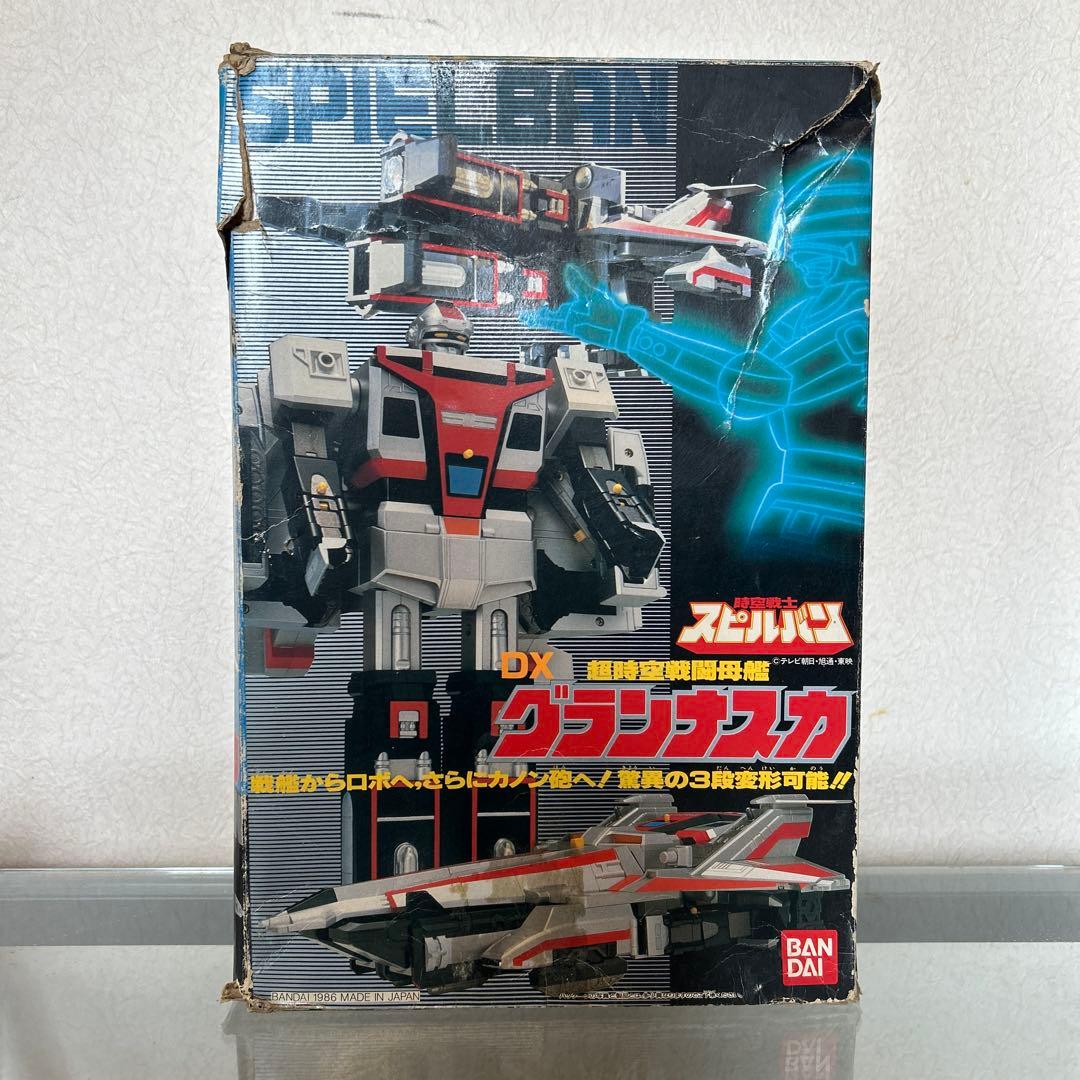 バンダイ 超時空戦闘母艦 DXグランナスカ時空戦士 スピルバン