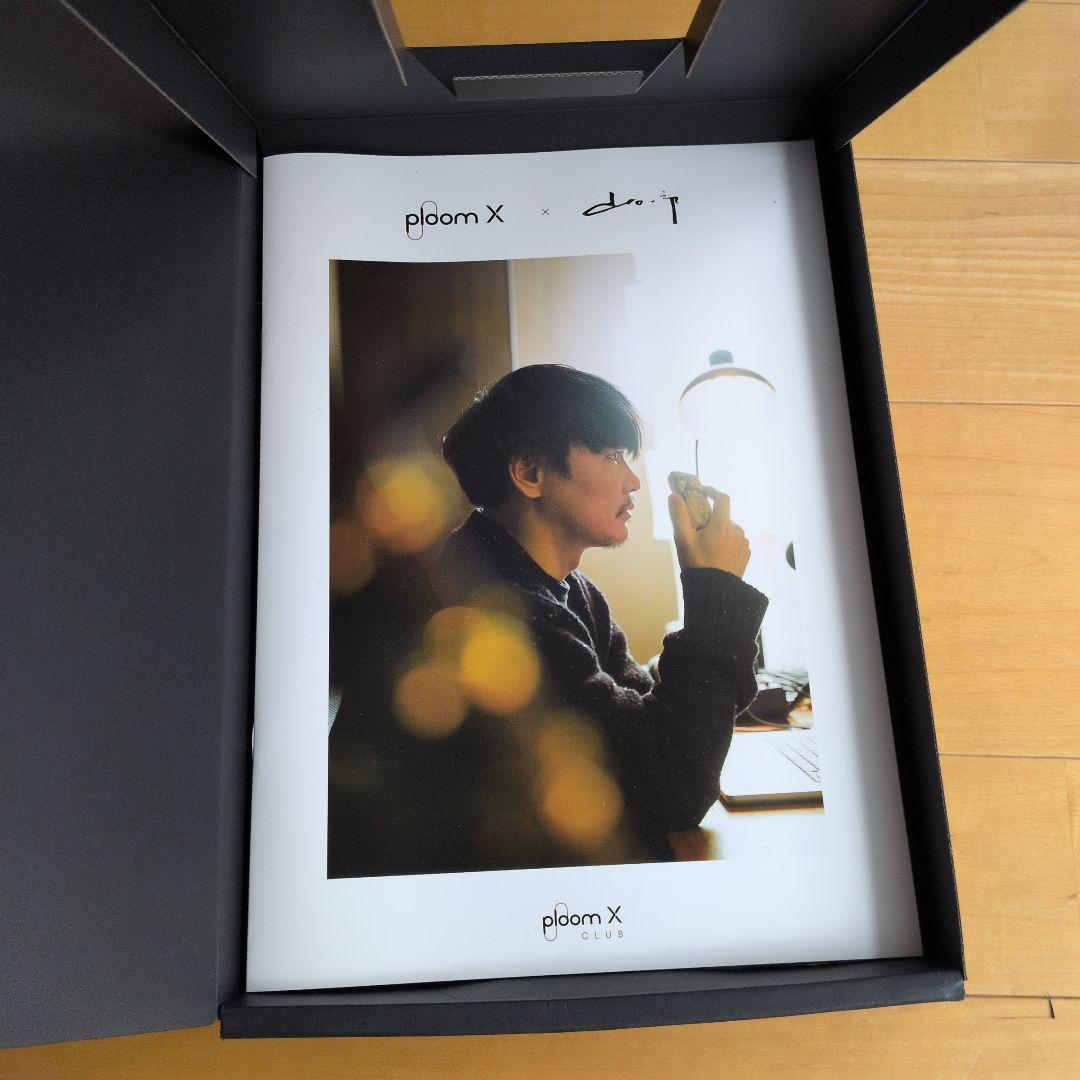 ploom X Ichiro Yamauchi 限定フロントパネル
