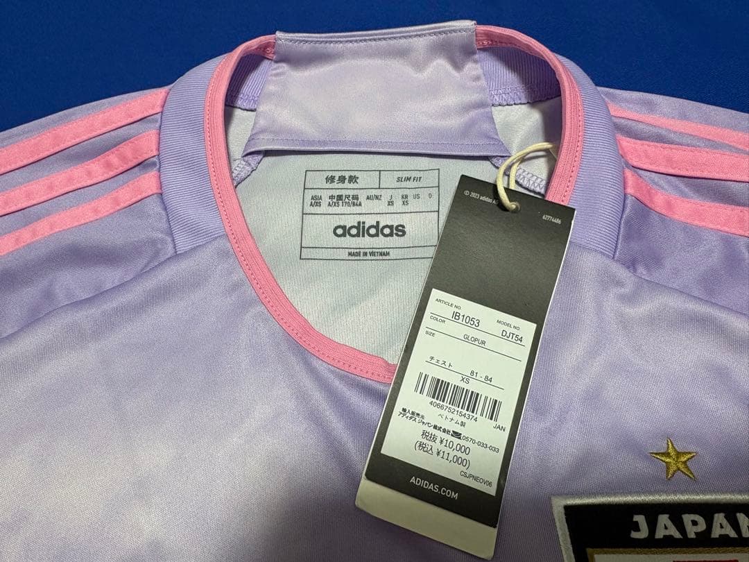 【なでしこジャパン／adidas】2023 アウェイ ユニフォーム (XS)