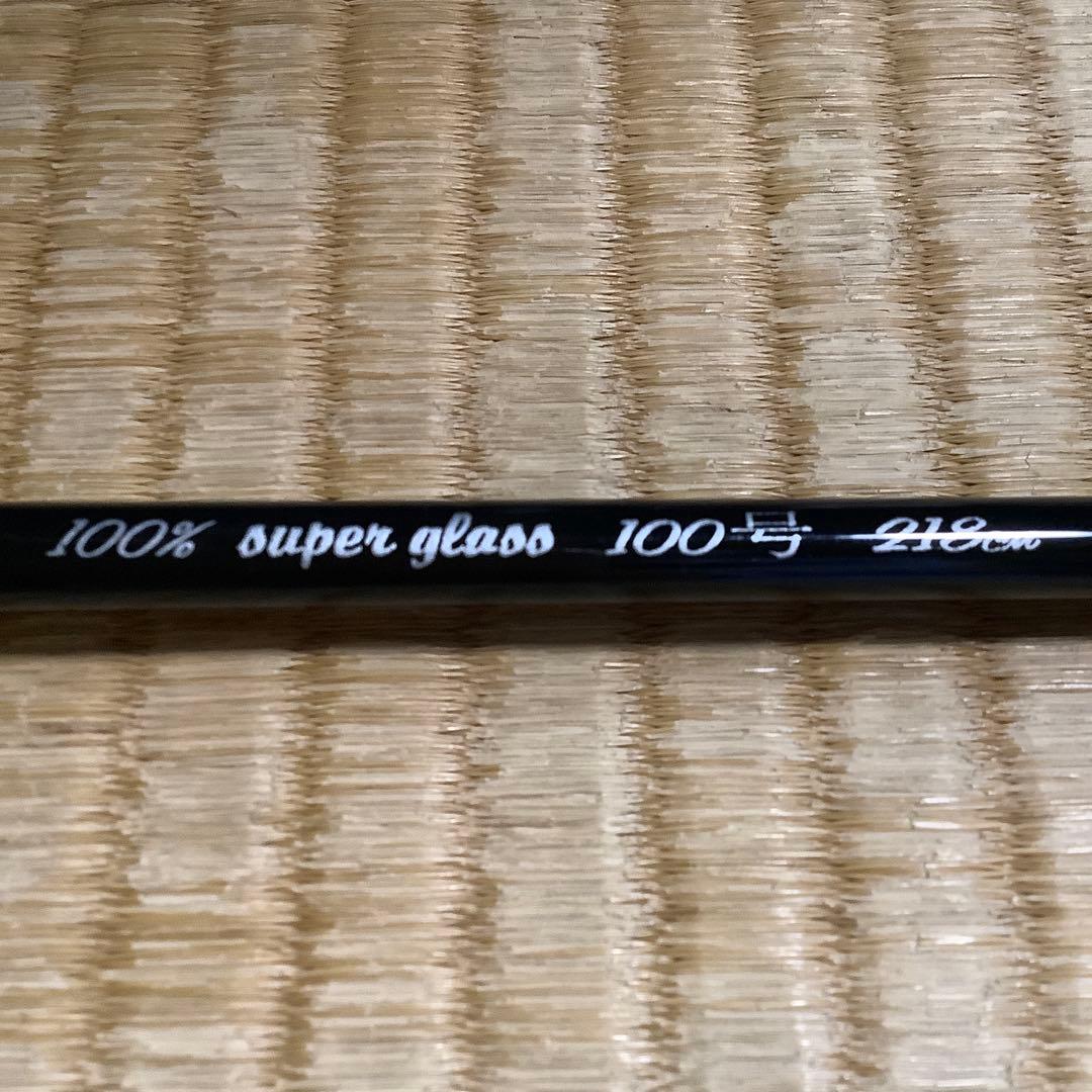 gokuevlution 100%superglass 100号218cm