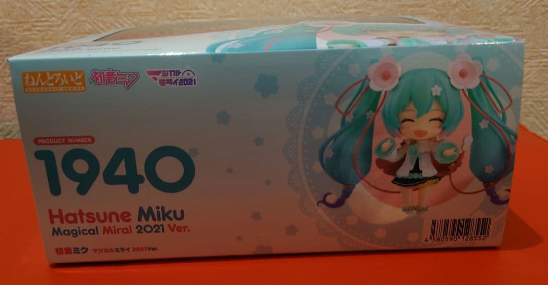 コミック・アニメ Hatsune Miku Magical Mirai 2021 Ver.