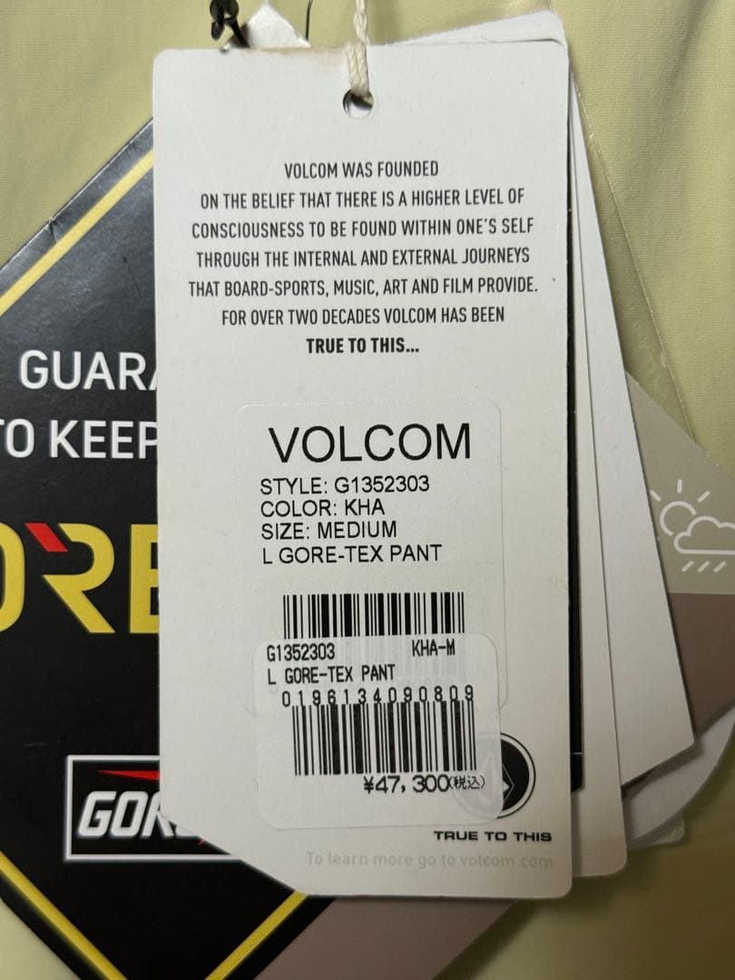 VOLCOM GORE-TEX スノーボードパンツ Mサイズ KHA イエロー
