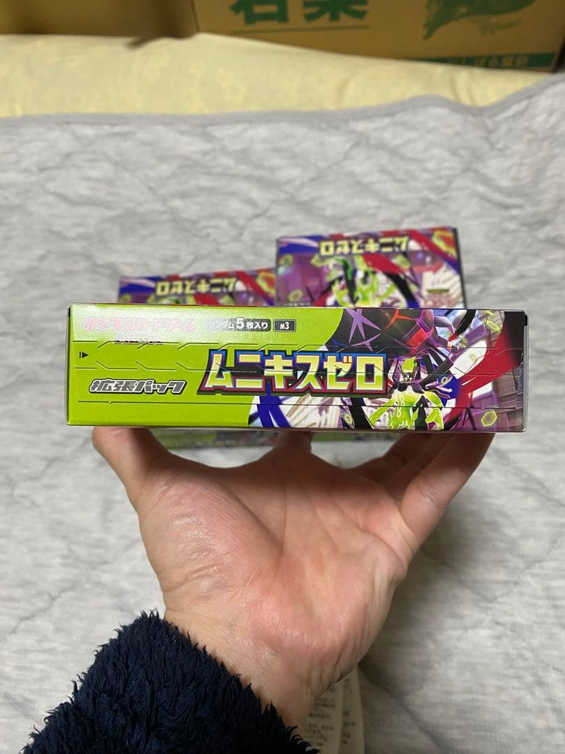 ポケモンカードゲームMEGA 拡張パック「ムニキスゼロ」6BOX