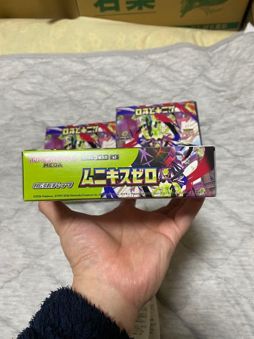 ポケモンカードゲームMEGA 拡張パック「ムニキスゼロ」6BOX