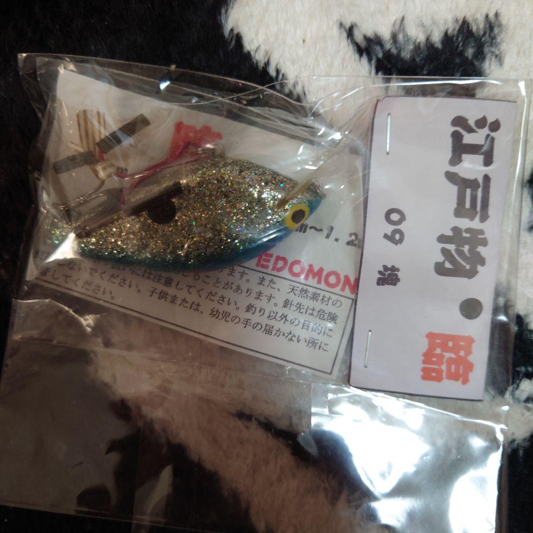 江戸物　臨　バサクラ オリカラ　ウッドハンドメイドクランク2009塊 未使用新品
